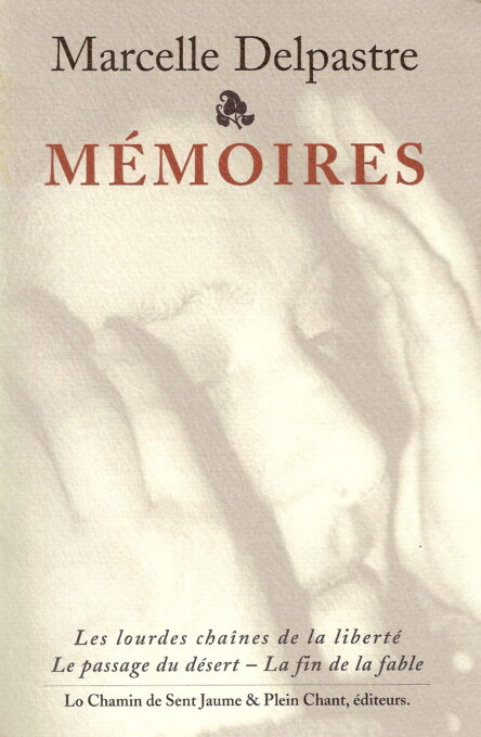 Mémoires