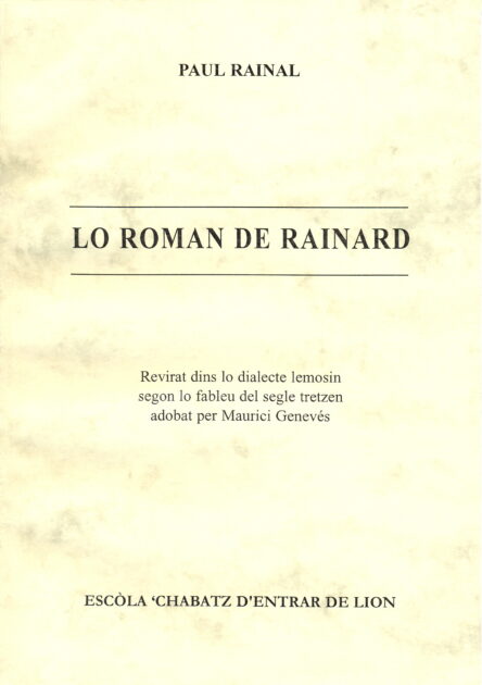 Lo roman de Rainard
