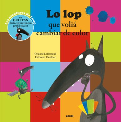 Lo lop que voliá cambiar de color