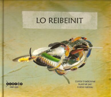 Lo reibeinit (libre + CD)