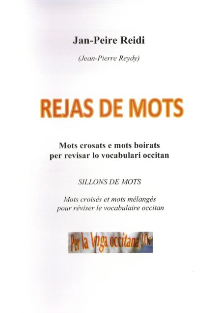 Rejas de mots - Sillons de mots
