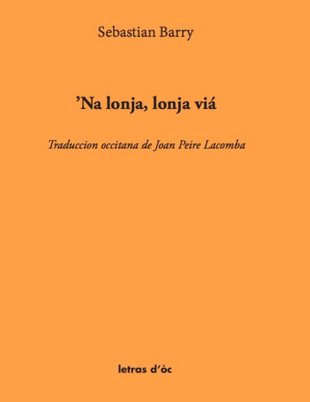 'Na lonja lonja viá