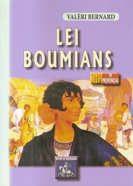 Lei boumians