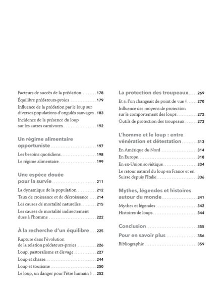 Le loup – Image 3
