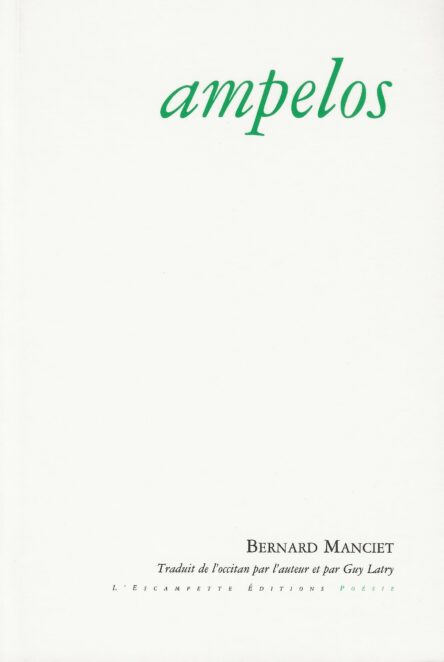 Ampelos