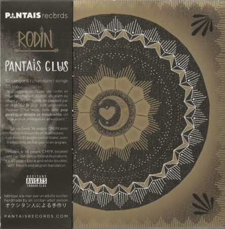 Pantais clus
