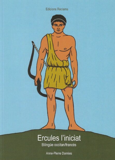 Ercules l'iniciat