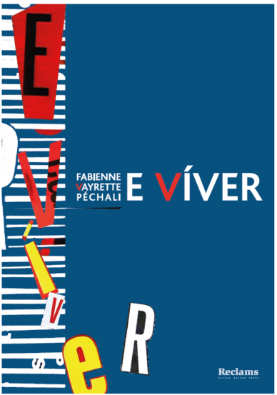 E víver