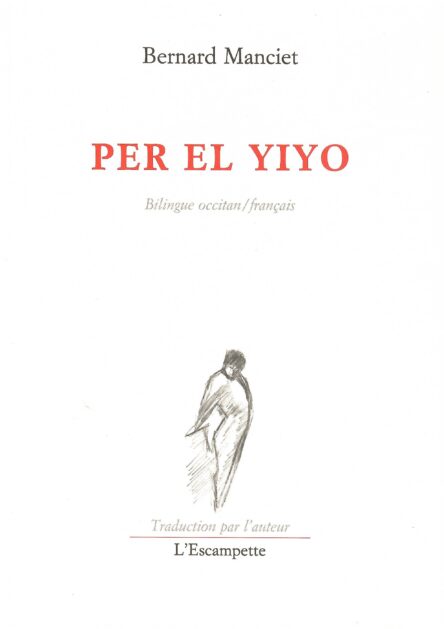 Per el Yiyo