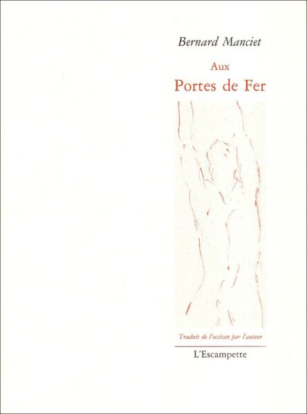 A las Pòrtas de Hèr – Aux Portes de Fer