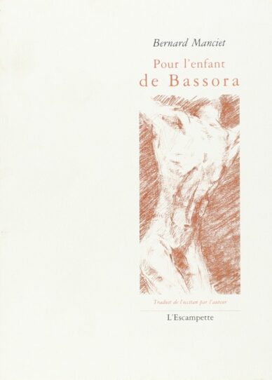 Preu còishe de Bassorà – Pour l'enfant de Bassora