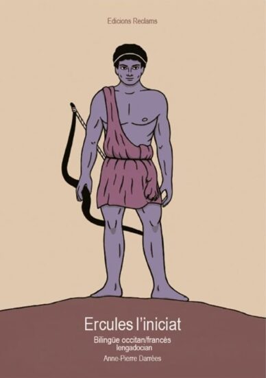 Ercules l'iniciat